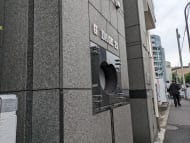 v20250427022213/fresh/building/J00100373649_13