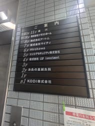 v20250427022213/fresh/building/J00100373686_67
