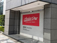v20250427022213/fresh/building/J00100373687_5