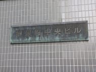 v20250427022213/fresh/building/J00100373693_13