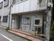v20250427022213/fresh/building/J00100373739_7