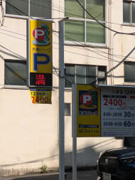 v20250427022213/fresh/building/J00100373791_11