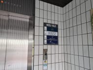 v20250427022213/fresh/building/J00100373804_66