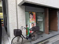 v20250427022213/fresh/building/J00100373944_12