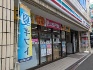 v20250427022213/fresh/building/J00100373954_12