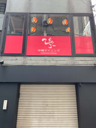 v20250427022213/fresh/building/J00100373957_10