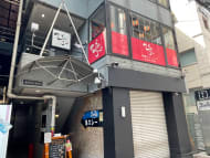v20250427022213/fresh/building/J00100373957_9