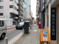v20250427022213/fresh/building/J00100373996_2