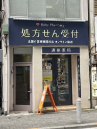 v20250427022213/fresh/building/J00100373996_3