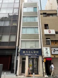 v20250427022213/fresh/building/J00100373996_5