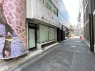 v20250427022213/fresh/building/J00100374126_7