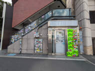 v20250427022213/fresh/building/J00100374143_13
