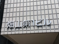 v20250427022213/fresh/building/J00100374146_7