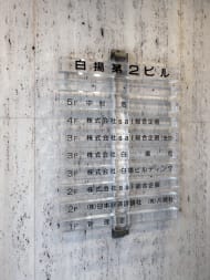 v20250427022213/fresh/building/J00100374163_67