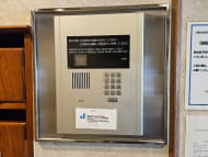 v20250427022213/fresh/building/J00100374171_11