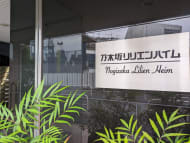 v20250427022213/fresh/building/J00100374199_10