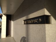 v20250427022213/fresh/building/J00100374214_10