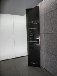 v20250427022213/fresh/building/J00100374214_12