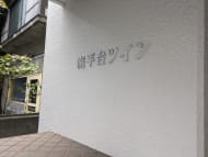 v20250427022213/fresh/building/J00100374311_10