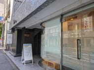 v20250427022213/fresh/building/J00100374340_11