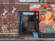 v20250427022213/fresh/building/J00100374400_3