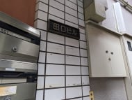 v20250427022213/fresh/building/J00100374548_12