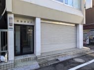 v20250427022213/fresh/building/J00100374580_8
