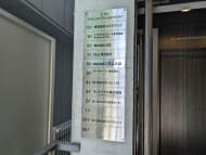 v20250427022213/fresh/building/J00100374595_67