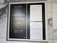 v20250427022213/fresh/building/J00100374659_67