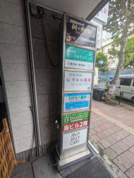 v20250427022213/fresh/building/J00100374677_9