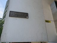 v20250427022213/fresh/building/J00100374684_11