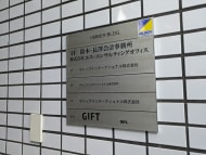 v20250427022213/fresh/building/J00100374732_67