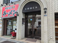 v20250427022807/fresh/building/J00100374742_3