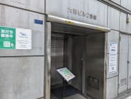 v20250427022807/fresh/building/J00100374754_3