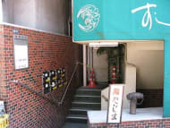 v20250427022807/fresh/building/J00100374775_3