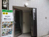 v20250427022807/fresh/building/J00100374783_3