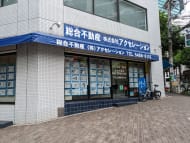 v20250427022807/fresh/building/J00100374783_7