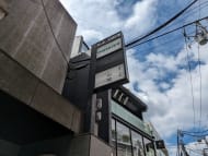v20250427022807/fresh/building/J00100374836_9