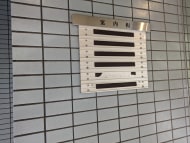 v20250427022807/fresh/building/J00100374846_67
