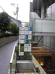v20250427022807/fresh/building/J00100374870_3