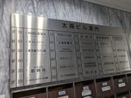 v20250427022807/fresh/building/J00100374913_67