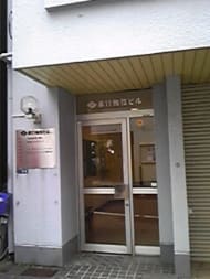 v20250427022807/fresh/building/J00100374939_3