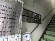 v20250427022807/fresh/building/J00100374956_14