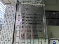 v20250427022807/fresh/building/J00100374956_67