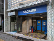 v20250427022807/fresh/building/J00100374956_8