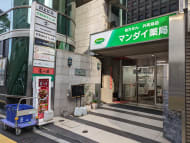 v20250427022807/fresh/building/J00100374981_13