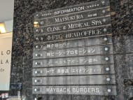 v20250427022807/fresh/building/J00100374994_67