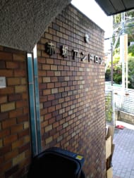 v20250427022807/fresh/building/J00100375036_7