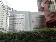 v20250427022807/fresh/building/J00100375072_14