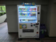 v20250427022807/fresh/building/J00100375075_13